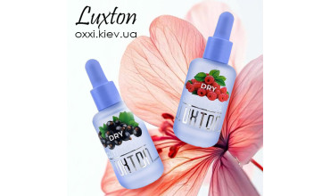 Суха олія для кутикули Dry Cuticle Oil Luxton