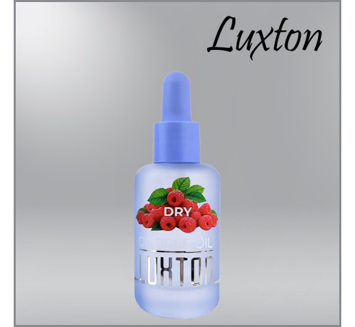 Сухое масло для кутикулы Dry Cuticle Oil Luxton, малина, 30мл 