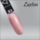 Гель-лак Luxton Elegant Cat 3, магнітний, 10мл
