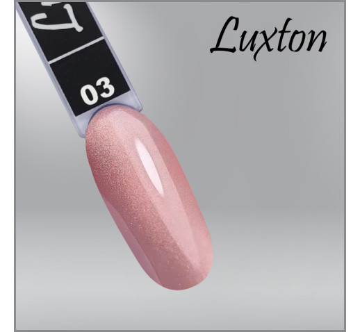 Гель-лак Luxton Elegant Cat 3, магнітний, 10мл