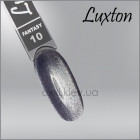 Гель-лак LUXTON Fantasy 10, магнитный, 10мл