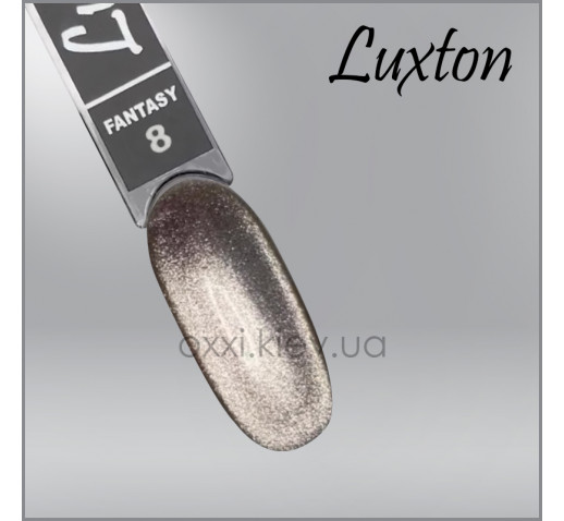 Гель-лак LUXTON Fantasy 8, магнитный, 10мл 