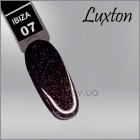 Гель-лак LUXTON Ibiza 7, светоотражающий  сливовый с блестками и шиммерами, 10мл