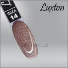 Гель-лак LUXTON Ibiza 14,светоотражающий кофе с молоком, 10мл