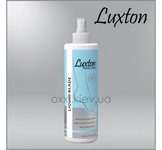 Средство для педикюра "Жидкое Лезвие" LUXTON Liquid Blade, 550мл