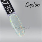 Камуфлирующая база LUXTON Miss Base 1, молочная с поталью, 10мл