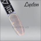 Камуфлирующая база LUXTON Miss Base 2, розово-молочная с поталью, 15мл