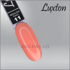 Камуфлирующая база для гель-лака LUXTON Neglige Base 11, лососевая, 30мл