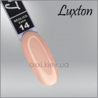 Камуфлирующая база для гель-лака LUXTON Neglige Base 14, розово-телесная, 30мл