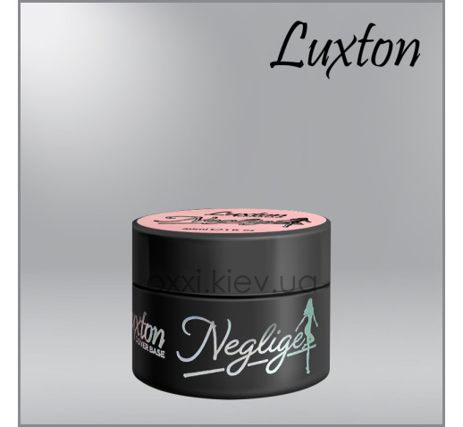 Камуфлирующая база для гель-лака LUXTON Neglige Base 14, розово-телесная, 30мл
