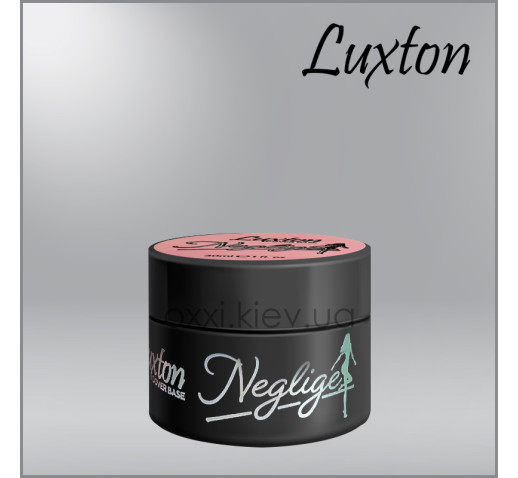 Камуфлирующая база для гель-лака LUXTON Neglige Base 20, чайная роза, 30мл