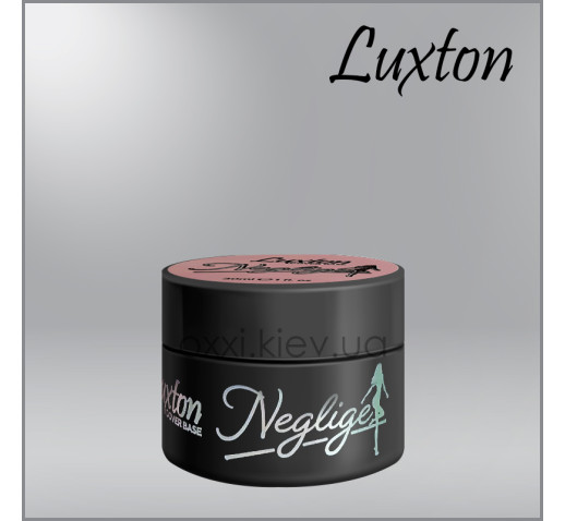 Камуфлююча база для гель-лаку LUXTON Neglige Base 24, рожева карамель з шимером, 30мл