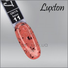 Камуфлирующая база LUXTON Onyx Base 11, розово-персиковая с черно-белыми хлопьями и персиковой поталью, 15мл
