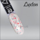 Камуфлирующая база LUXTON Onyx Base 2, кремово-белая с серо-красною поталью, 10мл