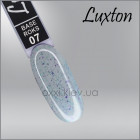 Камуфлирующая база LUXTON Roks Base 7, серо-голубой с миксом бесток и слюды бирюзового и фиолетового цвета, 10мл