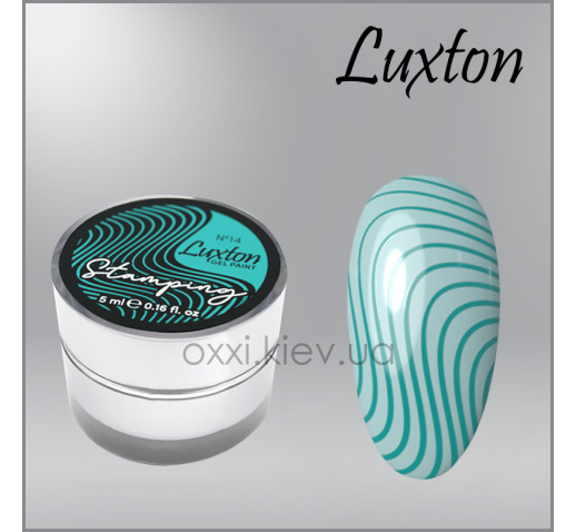 Гель-краска для стемпинга LUXTON Stamping Gel Paint 14 лазурная, 5мл