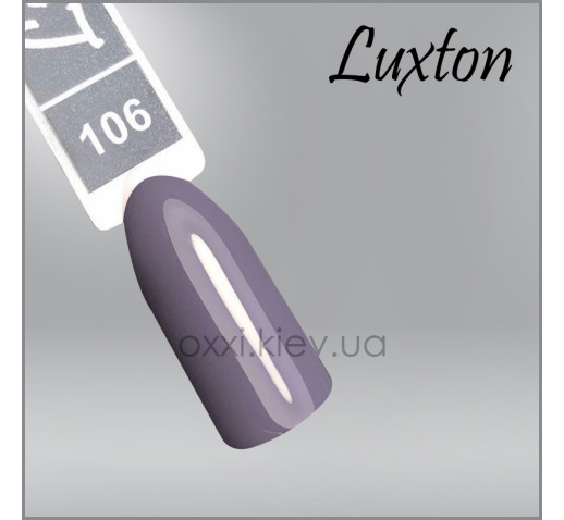 Гель-лак LUXTON 106 серо-фиолетовый, эмаль, 10мл
