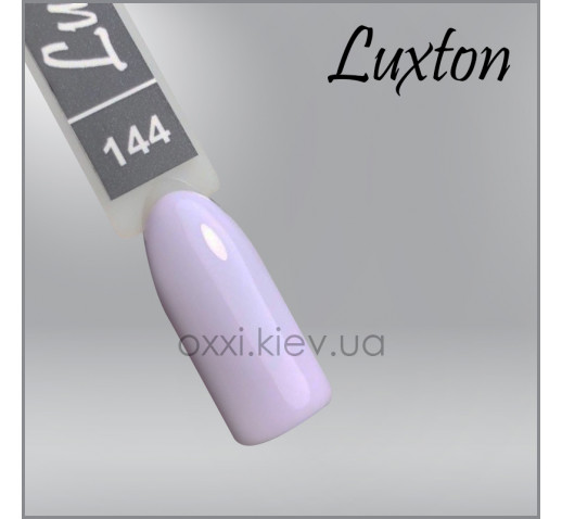 Гель-лак LUXTON 144 бледно-фиолетовый, эмаль, 10мл