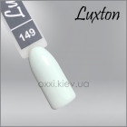 Гель-лак LUXTON 149 светло серо-зеленый, эмаль, 10мл