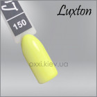 Гель-лак LUXTON 150 желто-зеленый, эмаль, 10мл