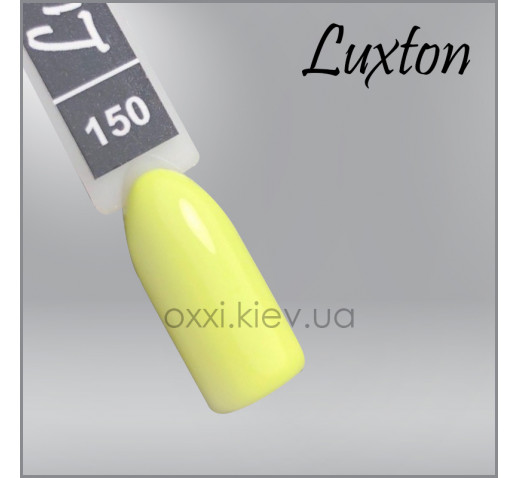 Гель-лак LUXTON 150 желто-зеленый, эмаль, 10мл