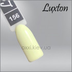 Гель-лак LUXTON 156 бледно-лимонный, эмаль, 10мл
