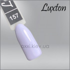 Гель-лак LUXTON 157 бледно сине-фиолетовый, эмаль, 10мл
