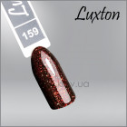 Гель-лак LUXTON 159 темно-коричневый с красно-желтыми блестками, 10мл