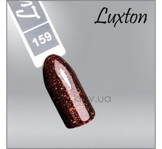 Гель-лак LUXTON 159 темно-коричневый с красно-желтыми блестками, 10мл