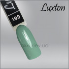 LUXTON № 199