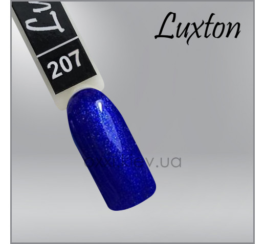 Luxton №207
