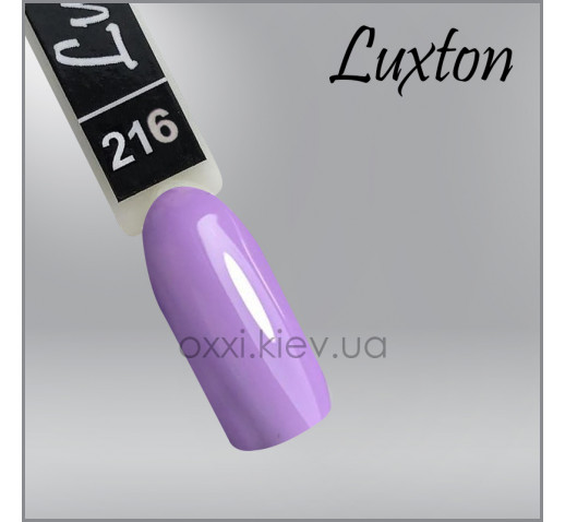 Гель лак Luxton Luxton № 197 Oxxi Professional