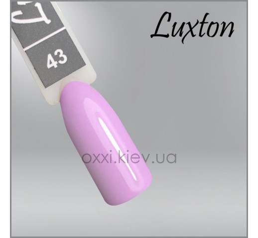 Гель-лак LUXTON 43 светло-розовый, эмаль, 10мл