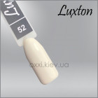 Гель-лак LUXTON 52 светло-серый, эмаль, 10мл