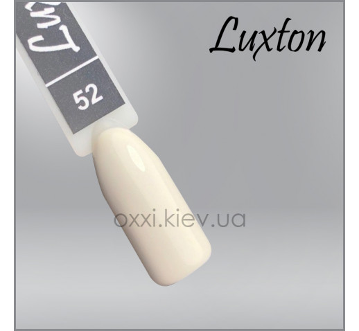Гель-лак LUXTON 52 светло-серый, эмаль, 10мл