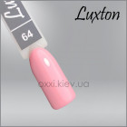 Гель-лак LUXTON 64 чайная роза, 10мл