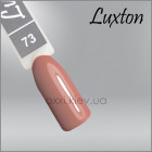 Гель-лак LUXTON 73 бежево-персиковый, эмаль, 10мл