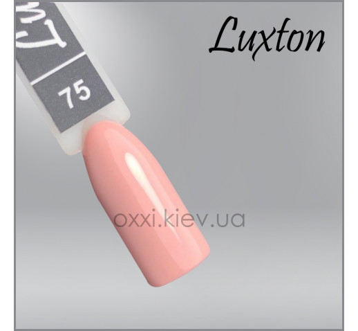 Гель-лак LUXTON 75 кремово-розовый, эмаль, 10мл