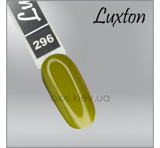 Гель-лак LUXTON 296, болотный, 10мл