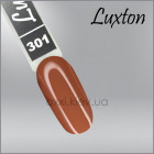Гель-лак LUXTON 301, коричневый, 10мл