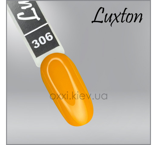 Гель-лак LUXTON 306, 10мл