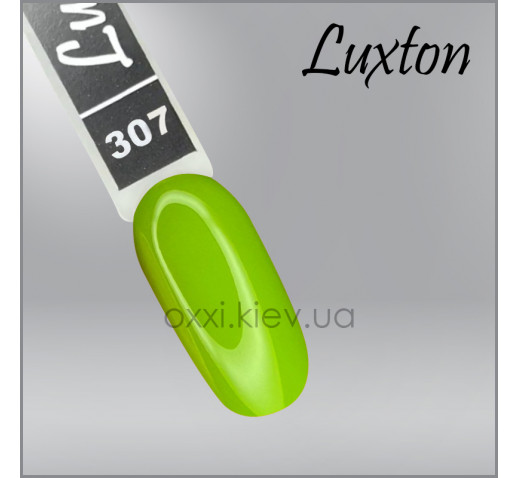 Гель-лак LUXTON 307, 10мл