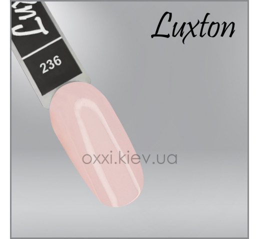 Гель-лак LUXTON 236, светлый бежево-розовый, 10мл