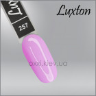 Гель-лак LUXTON 257, сиреневый, 10мл