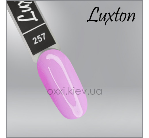 Гель-лак LUXTON 257, сиреневый, 10мл