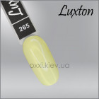 Гель-лак LUXTON 265, лимонно-кремовый, 10мл