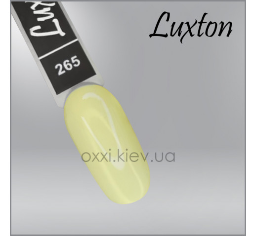 Гель-лак LUXTON 265, лимонно-кремовый, 10мл