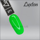 Гель-лак LUXTON 271, лесной зелёный, 10мл
