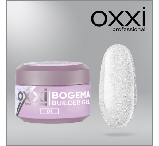 Моделирующий гель Builder Bogema Gel Oxxi Professional HEMA/TPO free, 1, молочный с голографическими блестками, 15мл