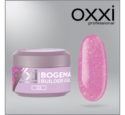 Моделирующий гель Builder Bogema Gel Oxxi Professional HEMA/TPO free, 3, розовый с голографическими блестками, 15мл